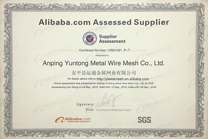 ประเทศจีน Anping Yuntong Metal Mesh Co., Ltd. รับรอง